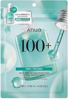 Amazon.co.jp: Anua公式: MASK PACK